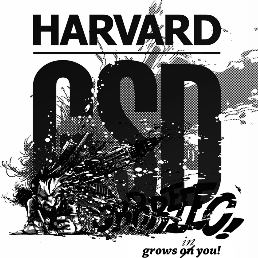 Harvard Exhibition: Dispatches from the GSD – 75 years of design (Reprise)